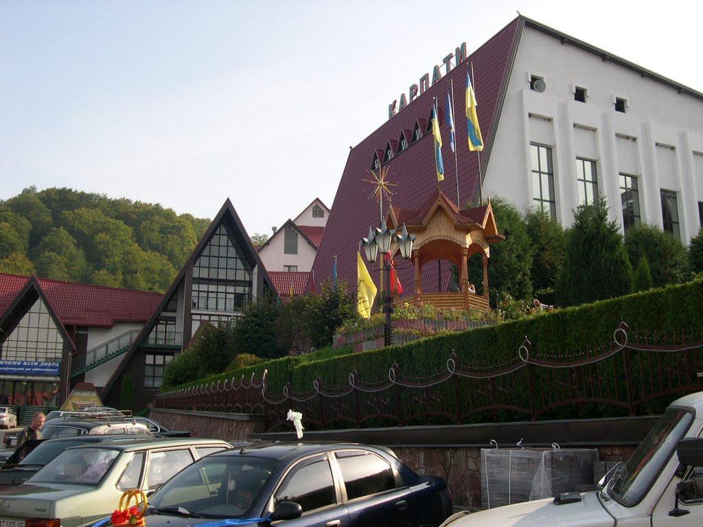 Karpaty Hotel Yaremche Exterior photo
